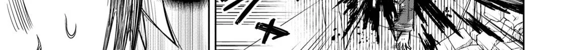 Read Shikabane-Gatana chapter 12 image 1 on Lezhin