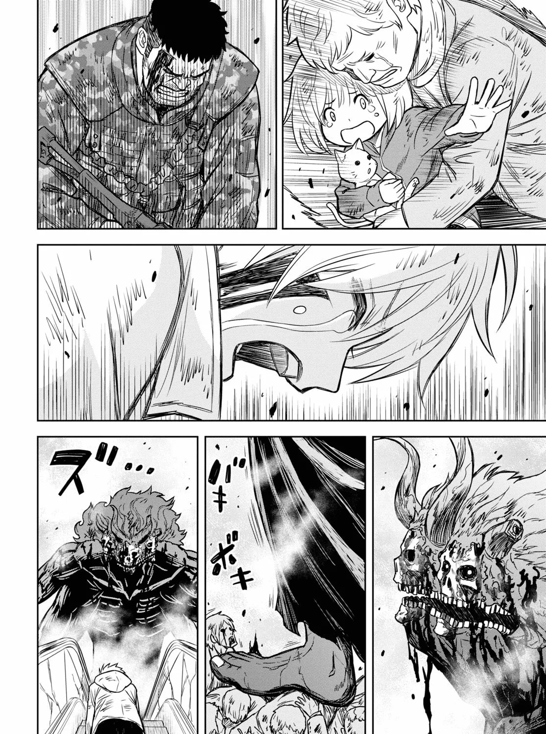 Read Shikabane-Gatana chapter 12 image 14 on Lezhin