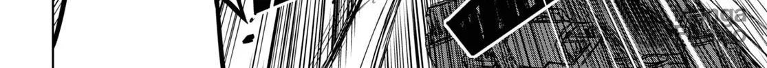 Read Shikabane-Gatana chapter 12 image 19 on Lezhin