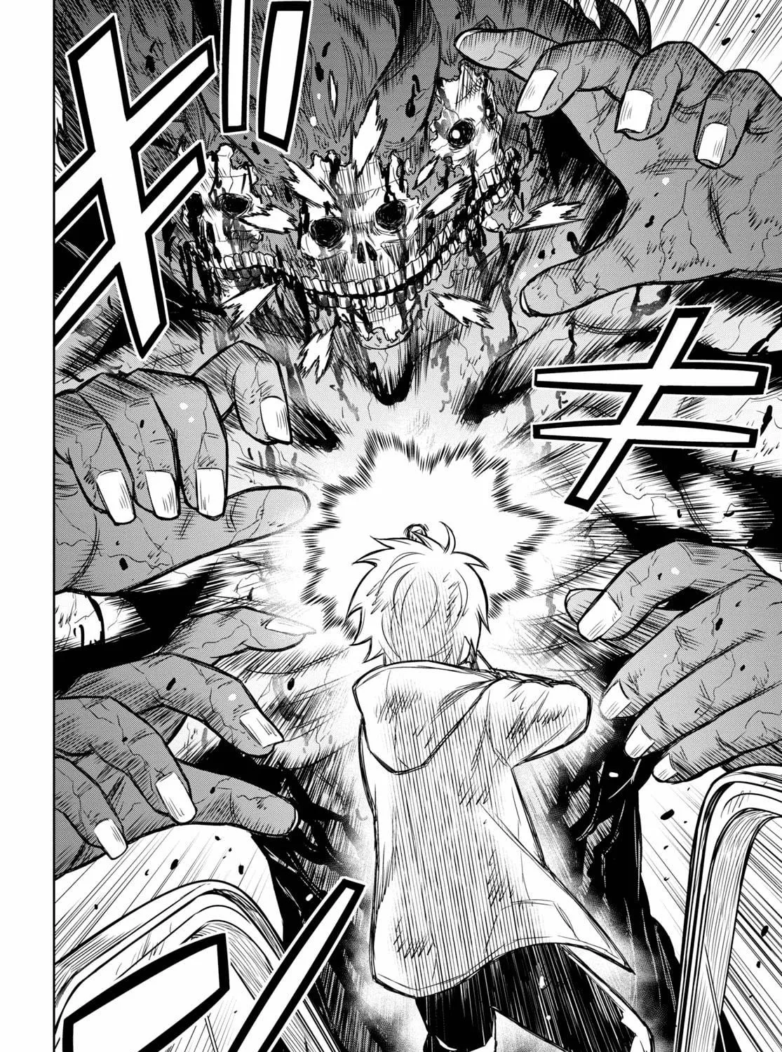 Read Shikabane-Gatana chapter 12 image 22 on Lezhin