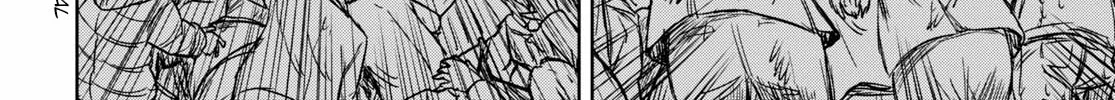 Read Shikabane-Gatana chapter 12 image 3 on Lezhin