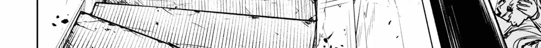 Read Shikabane-Gatana chapter 12 image 7 on Lezhin