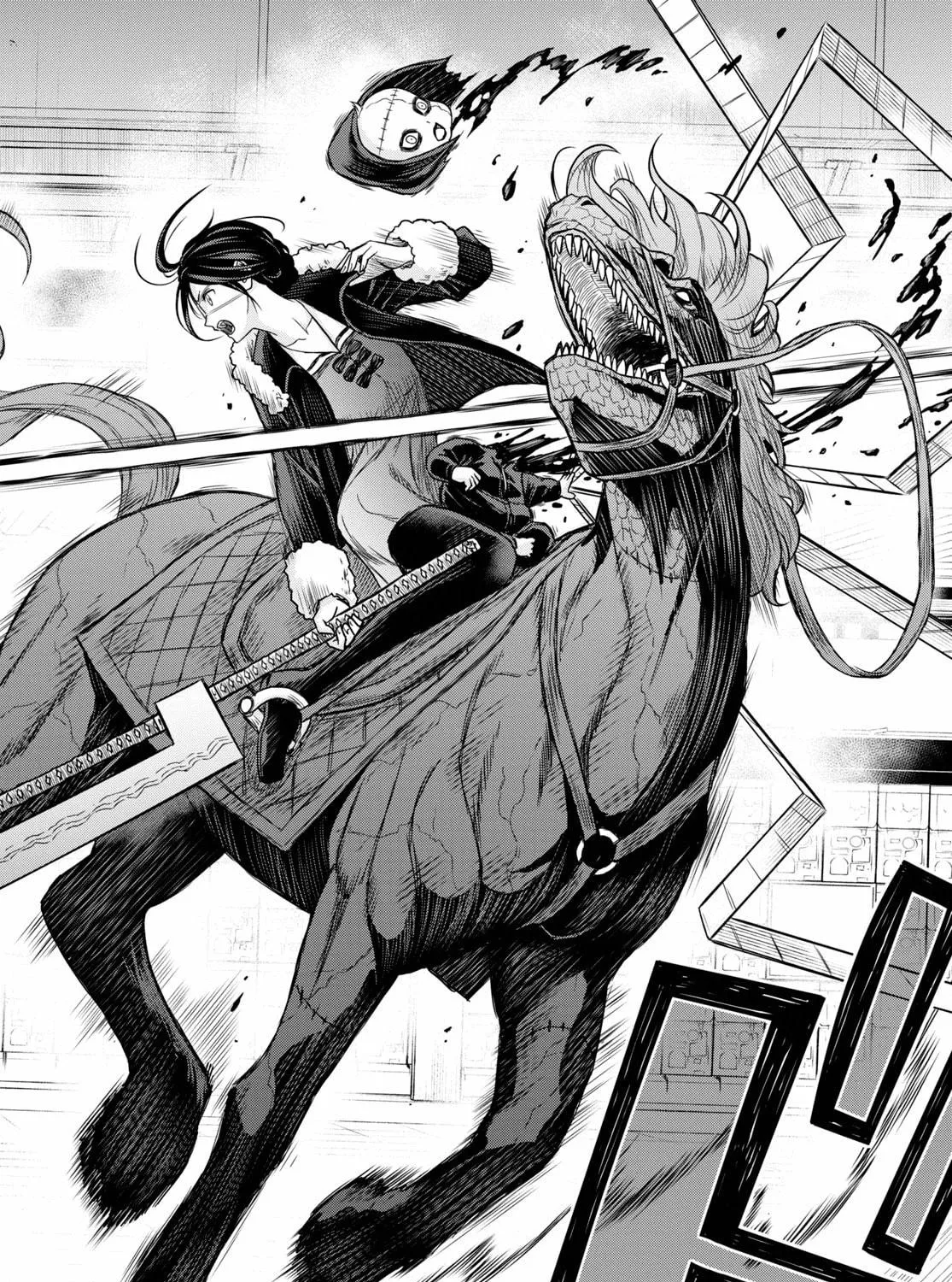 Read Shikabane-Gatana chapter 13 image 10 on Lezhin