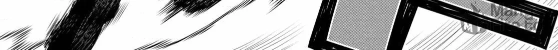 Read Shikabane-Gatana chapter 13 image 11 on Lezhin