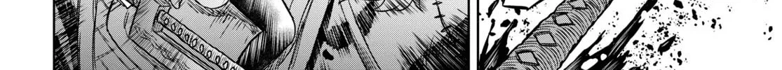 Read Shikabane-Gatana chapter 13 image 15 on Lezhin