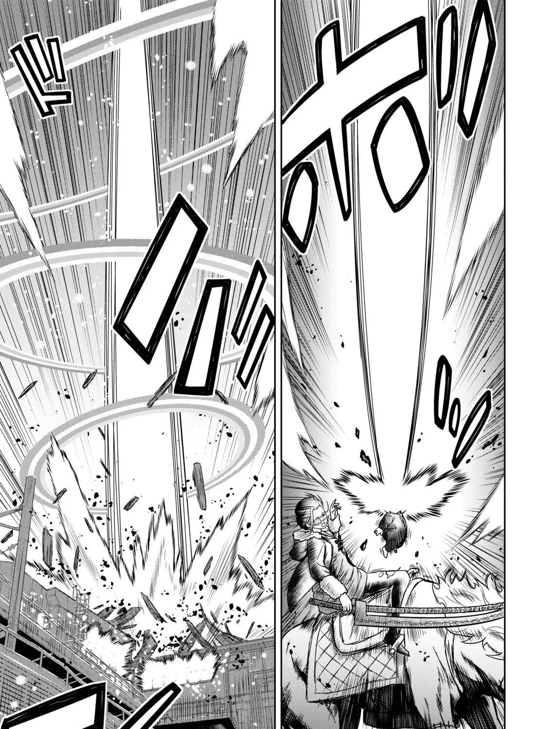 Read Shikabane-Gatana chapter 13 image 16 on Lezhin