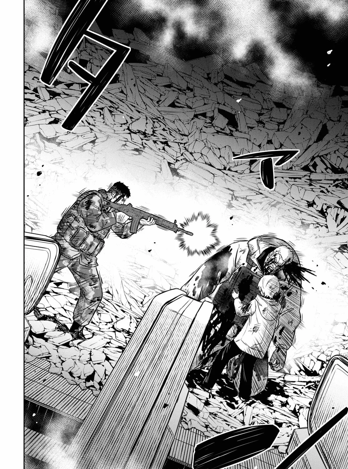 Read Shikabane-Gatana chapter 14 image 14 on Lezhin