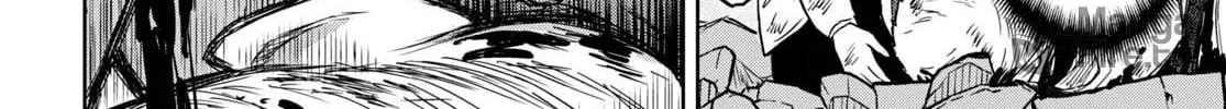 Read Shikabane-Gatana chapter 14 image 19 on Lezhin