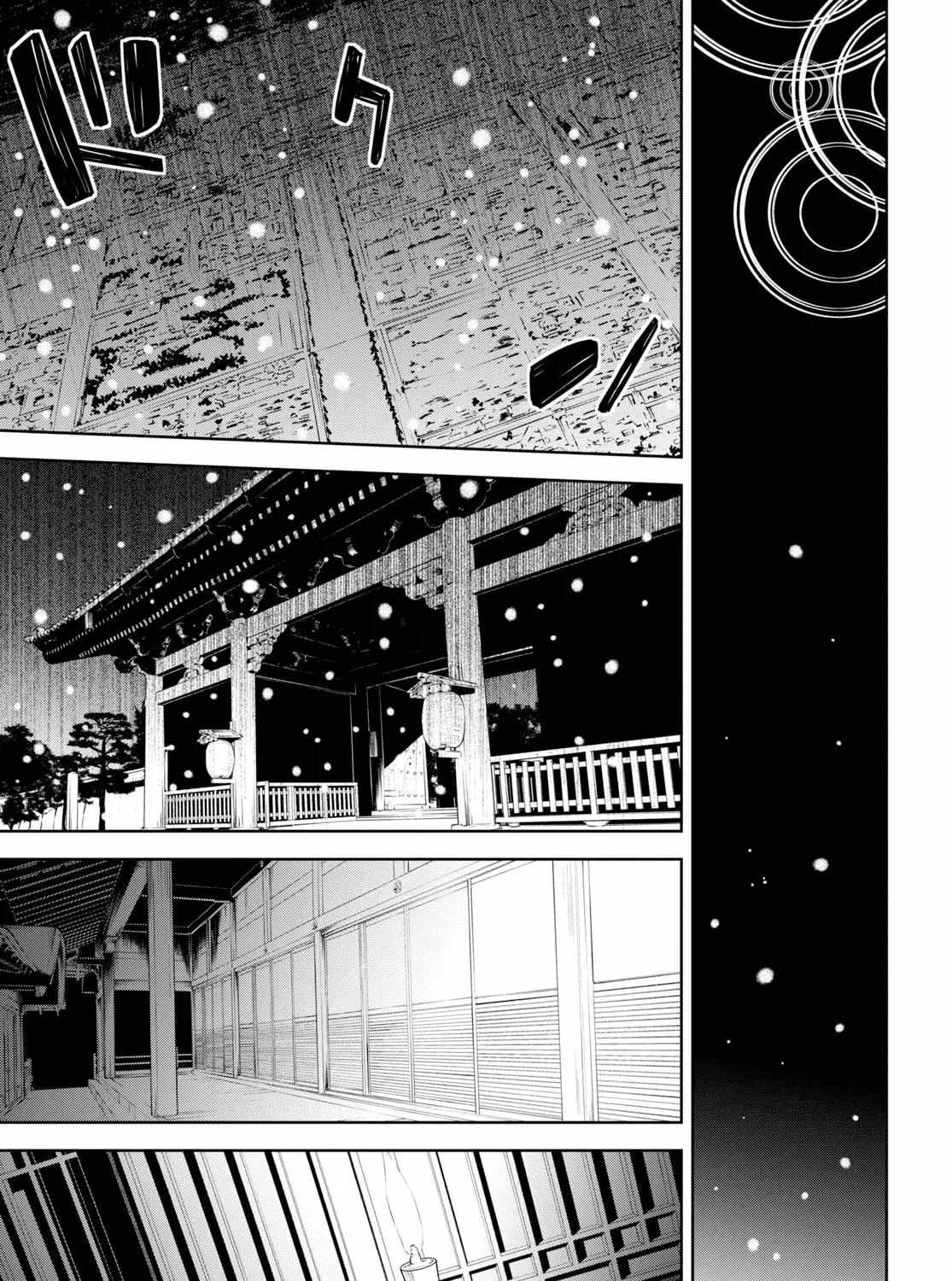 Read Shikabane-Gatana chapter 14 image 32 on Lezhin