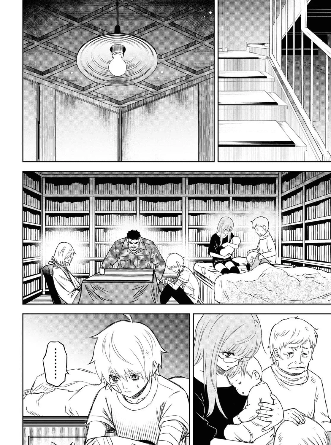 Read Shikabane-Gatana chapter 15 image 2 on Lezhin