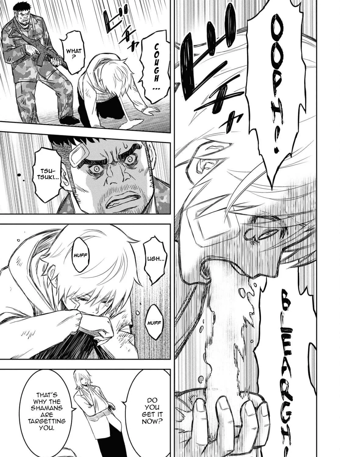 Read Shikabane-Gatana chapter 15 image 48 on Lezhin