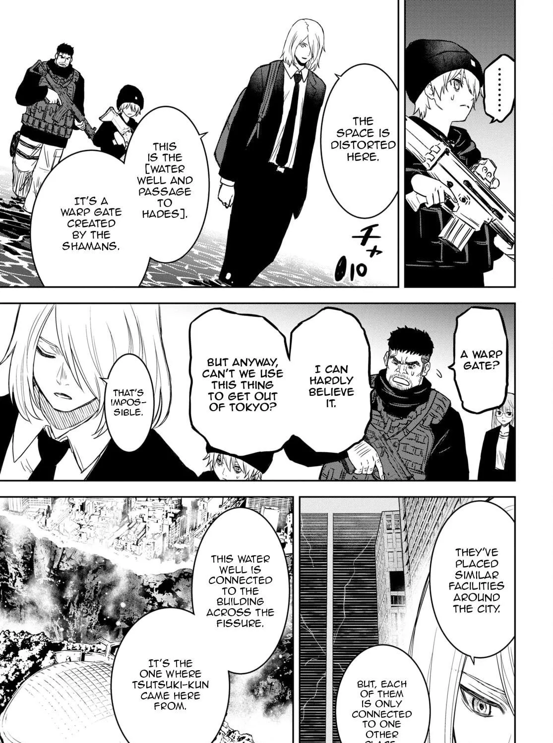 Read Shikabane-Gatana chapter 16 image 10 on Lezhin