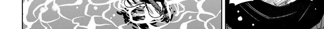Read Shikabane-Gatana chapter 16 image 29 on Lezhin