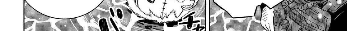 Read Shikabane-Gatana chapter 16 image 33 on Lezhin