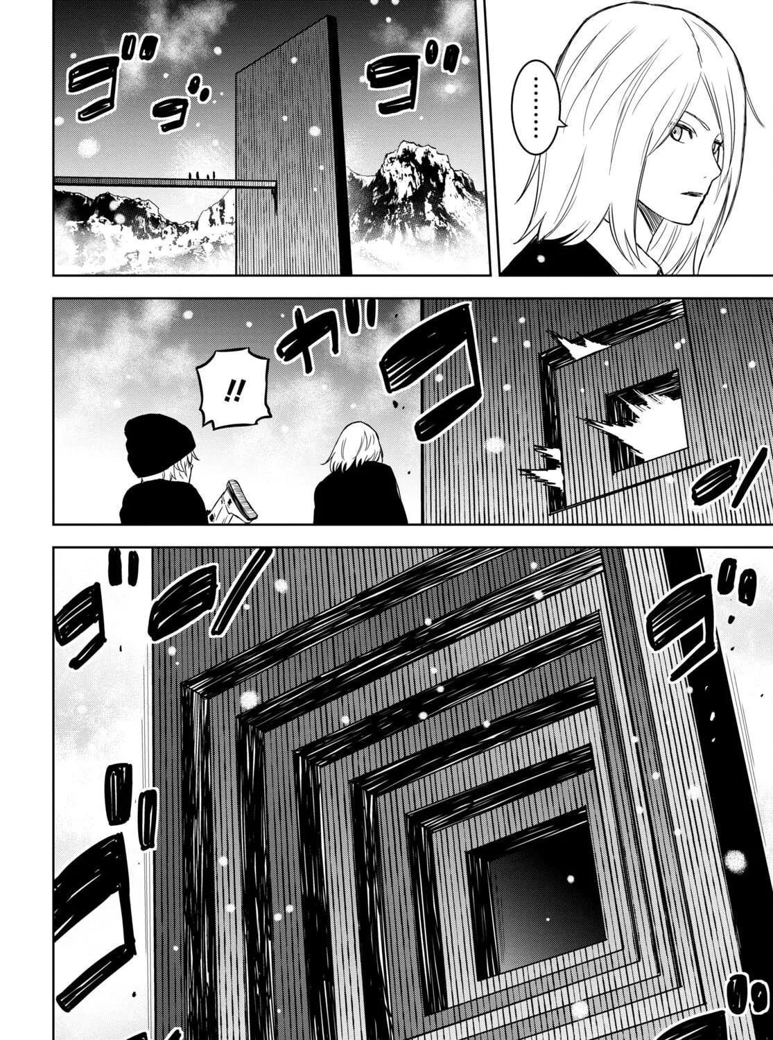 Read Shikabane-Gatana chapter 16 image 48 on Lezhin
