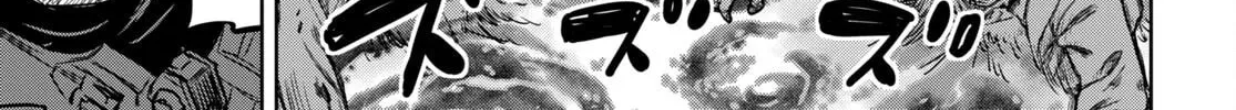 Read Shikabane-Gatana chapter 16 image 51 on Lezhin