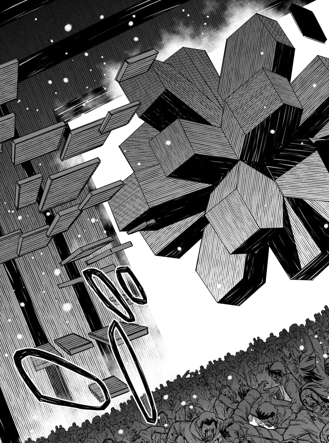 Read Shikabane-Gatana chapter 16 image 54 on Lezhin