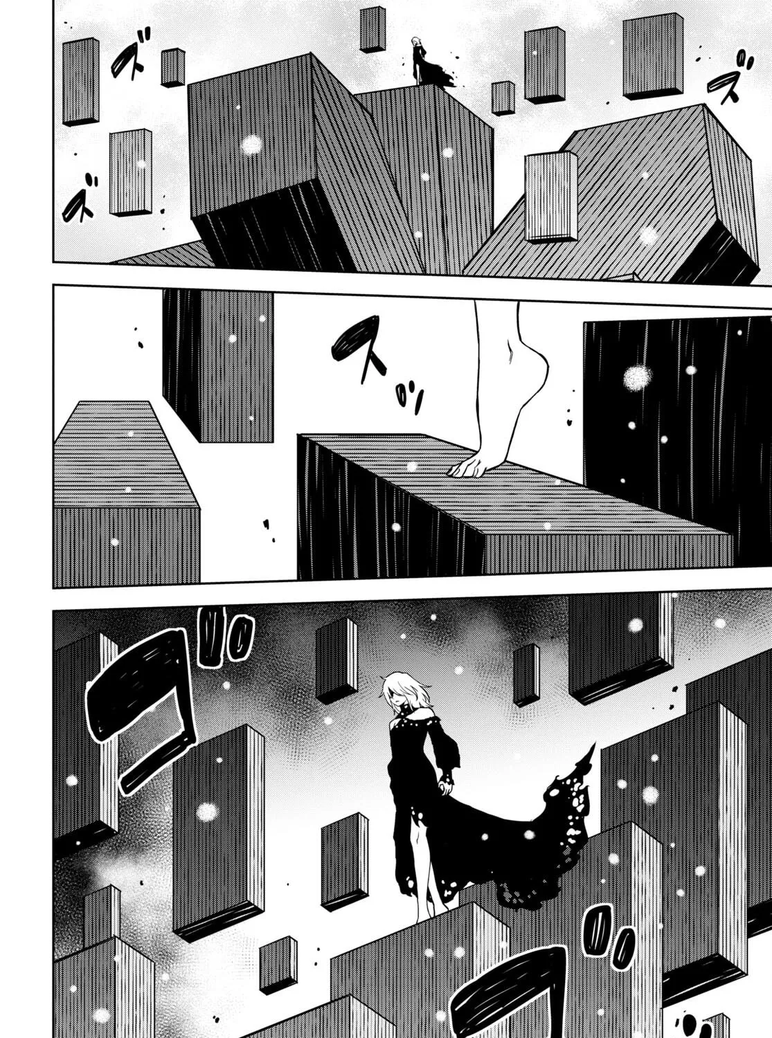 Read Shikabane-Gatana chapter 16 image 56 on Lezhin