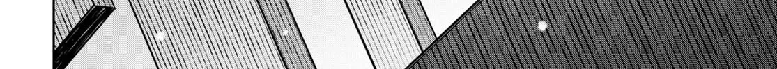 Read Shikabane-Gatana chapter 16 image 73 on Lezhin