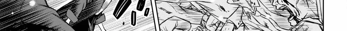 Read Shikabane-Gatana chapter 17.1 image 1 on Lezhin