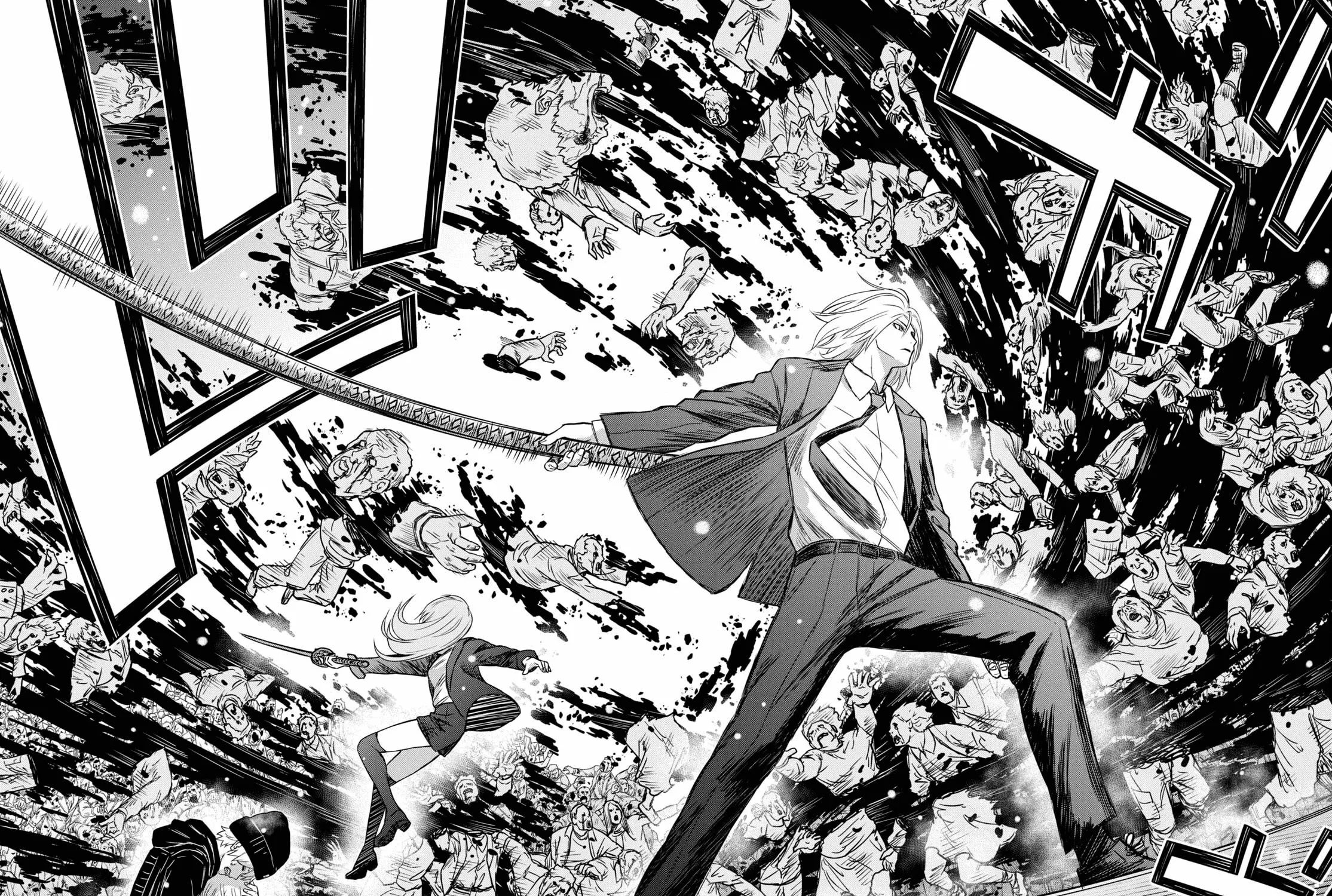Read Shikabane-Gatana chapter 17.1 image 2 on Lezhin