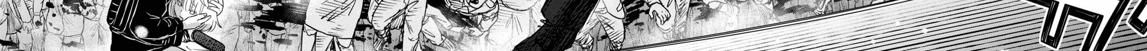 Read Shikabane-Gatana chapter 17.1 image 3 on Lezhin