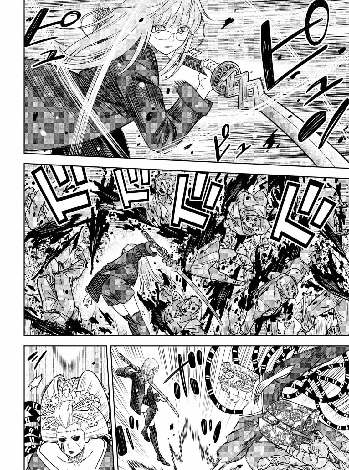 Read Shikabane-Gatana chapter 17.1 image 4 on Lezhin
