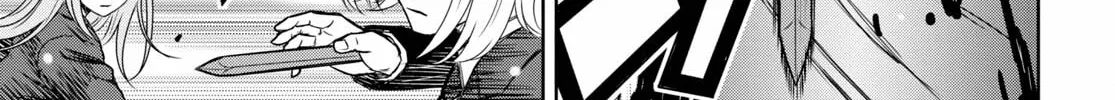 Read Shikabane-Gatana chapter 17.1 image 7 on Lezhin