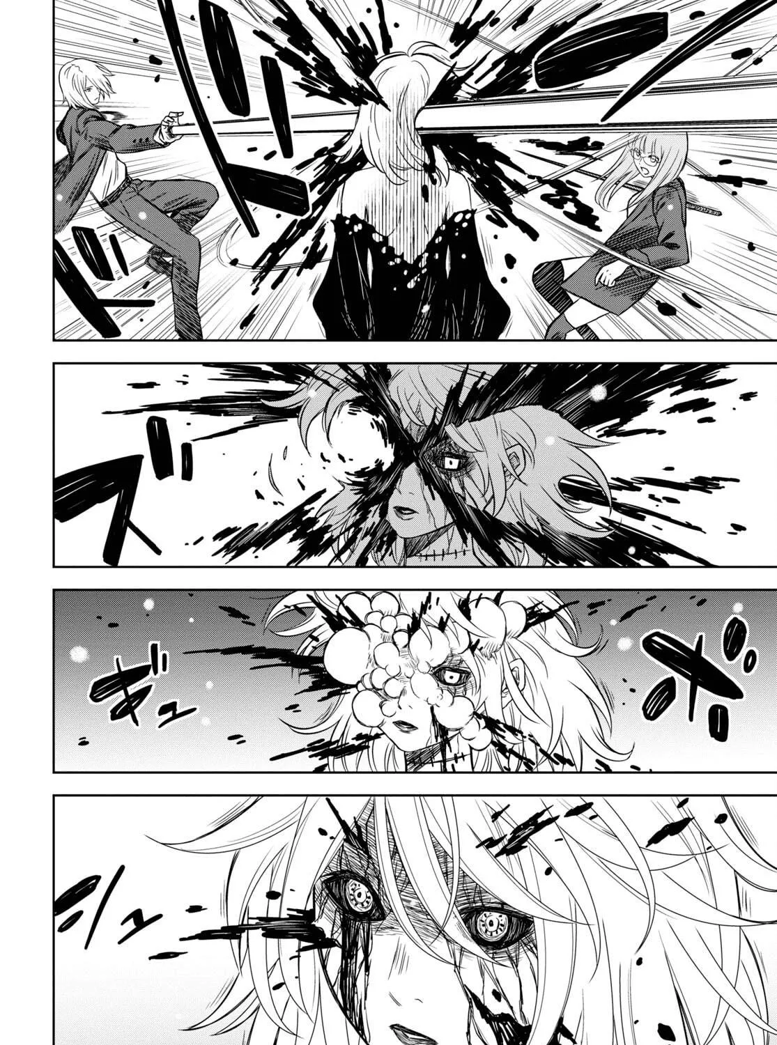 Read Shikabane-Gatana chapter 17.1 image 8 on Lezhin
