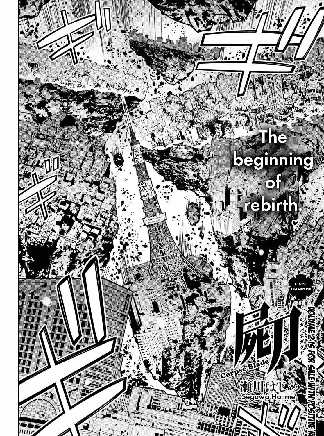 Read Shikabane-Gatana chapter 17.2 image 2 on Lezhin