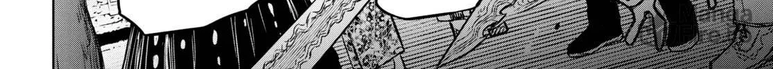 Read Shikabane-Gatana chapter 17.2 image 23 on Lezhin