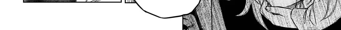 Read Shikabane-Gatana chapter 17.2 image 27 on Lezhin