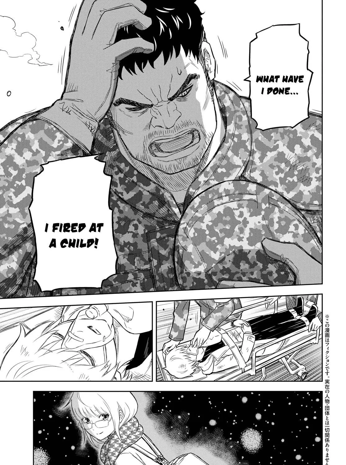 Read Shikabane-Gatana chapter 6 image 10 on Lezhin