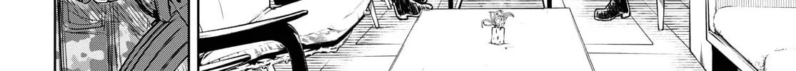 Read Shikabane-Gatana chapter 6 image 13 on Lezhin