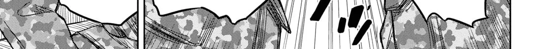 Read Shikabane-Gatana chapter 6 image 15 on Lezhin