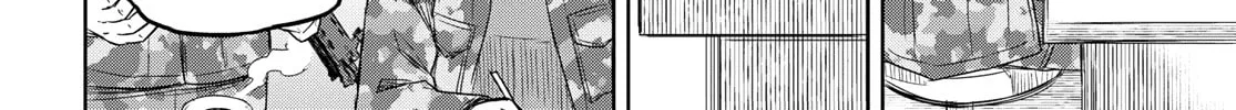 Read Shikabane-Gatana chapter 6 image 25 on Lezhin