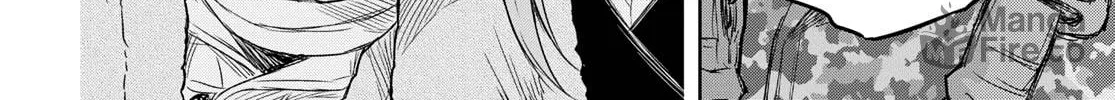 Read Shikabane-Gatana chapter 6 image 29 on Lezhin