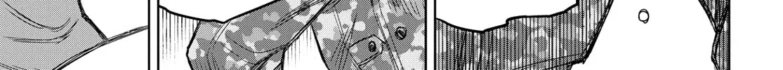 Read Shikabane-Gatana chapter 6 image 43 on Lezhin