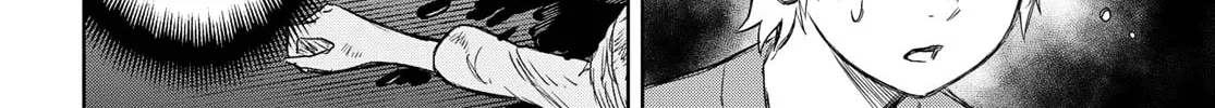Read Shikabane-Gatana chapter 6 image 45 on Lezhin