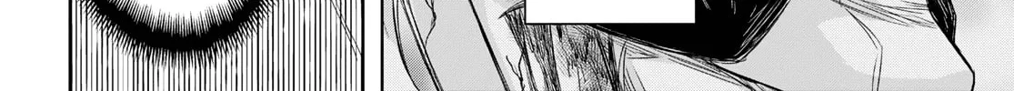 Read Shikabane-Gatana chapter 6 image 57 on Lezhin