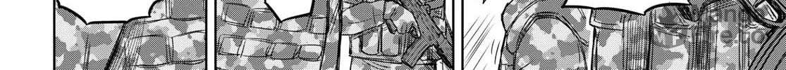 Read Shikabane-Gatana chapter 6 image 9 on Lezhin