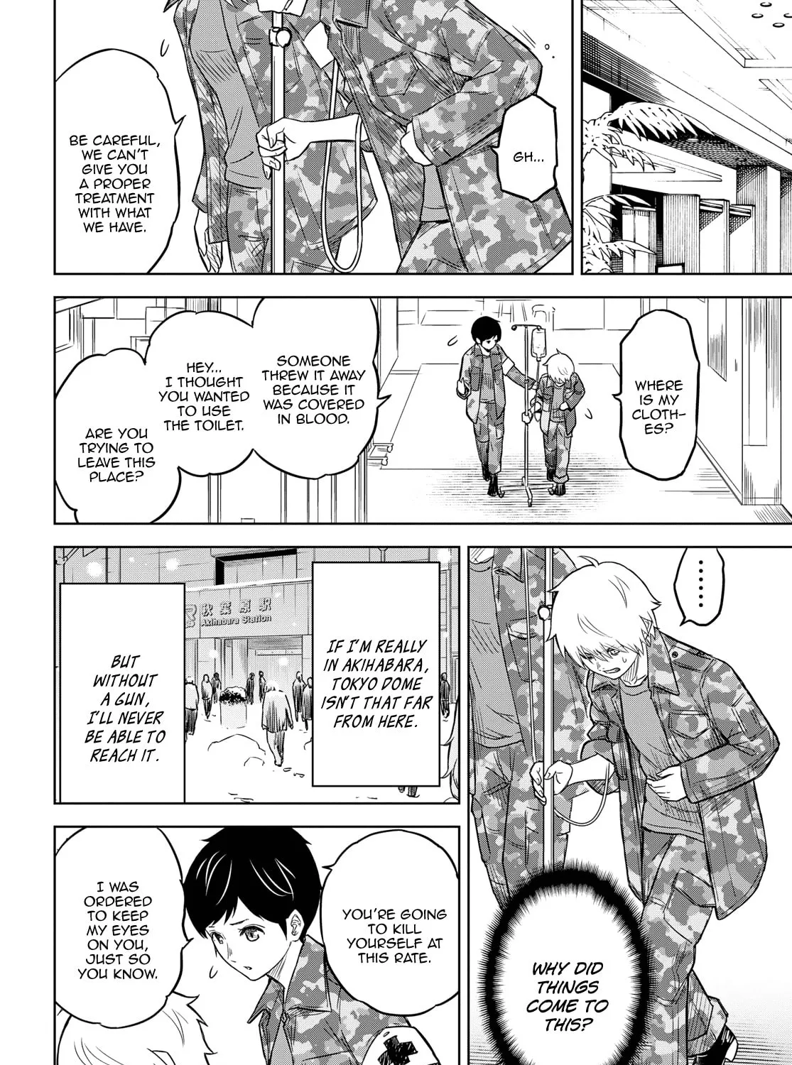 Read Shikabane-Gatana chapter 7 image 14 on Lezhin