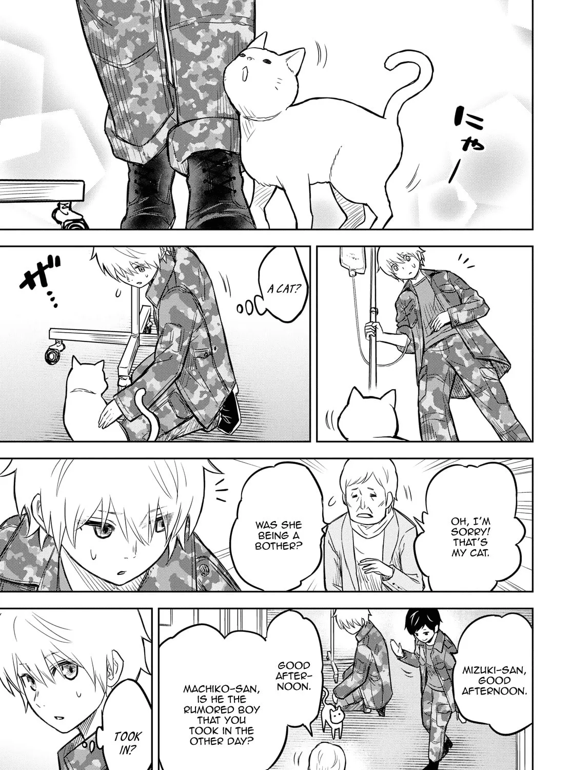 Read Shikabane-Gatana chapter 7 image 20 on Lezhin