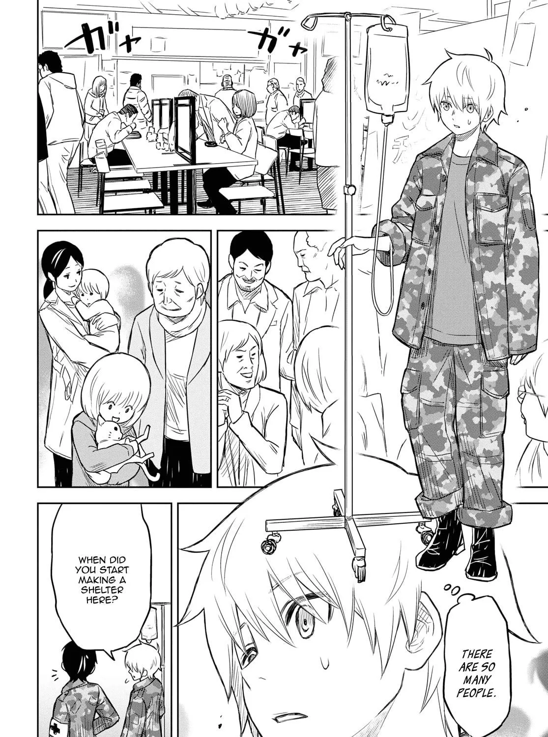 Read Shikabane-Gatana chapter 7 image 22 on Lezhin