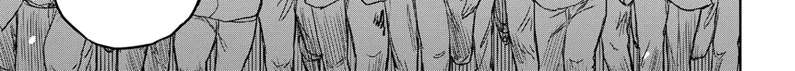 Read Shikabane-Gatana chapter 7 image 25 on Lezhin