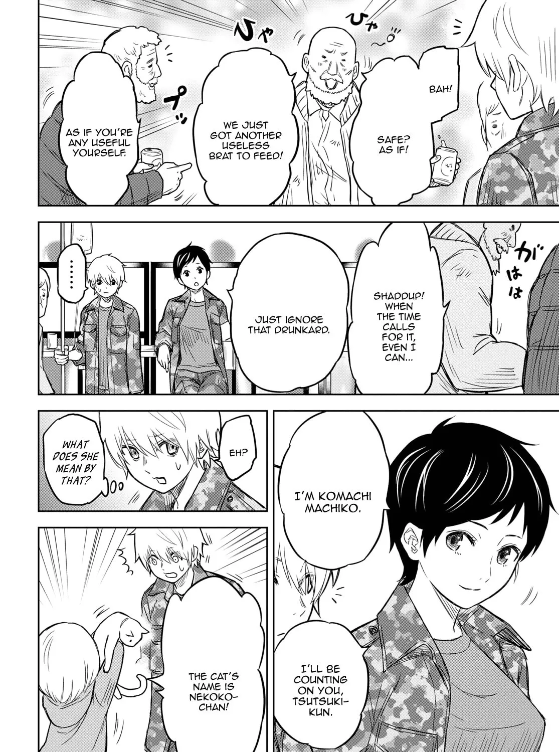 Read Shikabane-Gatana chapter 7 image 30 on Lezhin
