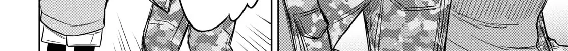 Read Shikabane-Gatana chapter 7 image 31 on Lezhin