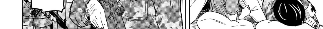 Read Shikabane-Gatana chapter 7 image 43 on Lezhin