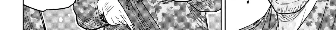 Read Shikabane-Gatana chapter 7 image 55 on Lezhin