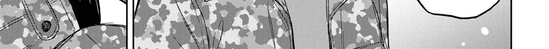 Read Shikabane-Gatana chapter 7 image 57 on Lezhin